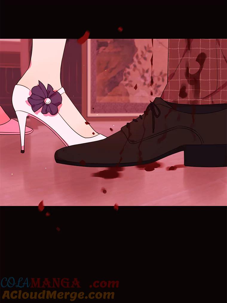 《恶女的出道作》16.死结 第9页