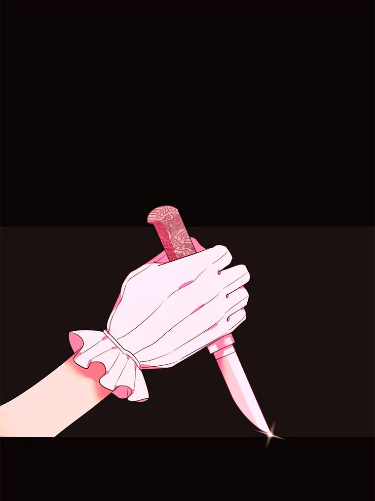 《恶女的出道作》16.死结 第6页