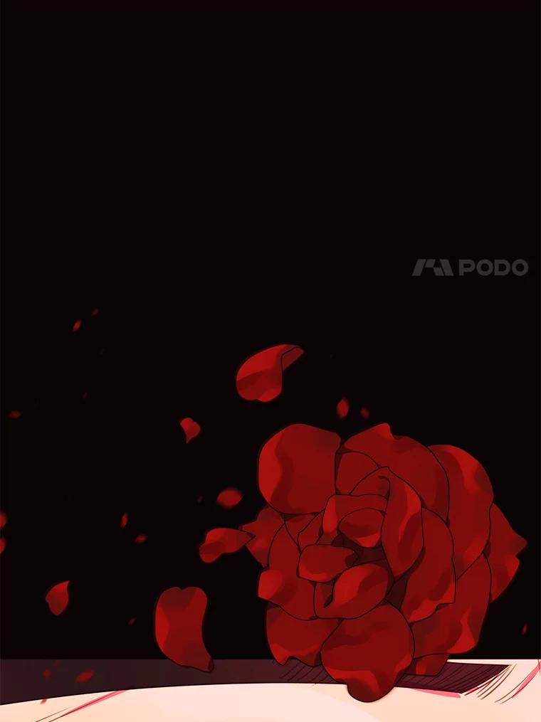 《恶女的出道作》16.死结 第7页