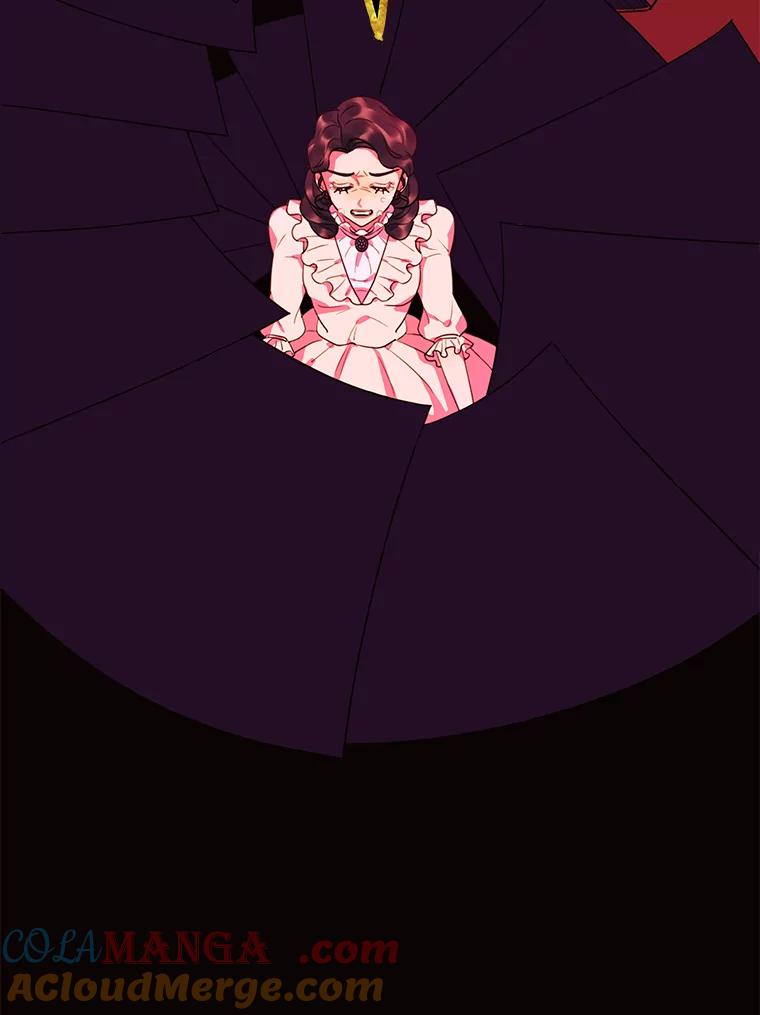 《恶女的出道作》16.死结 第17页
