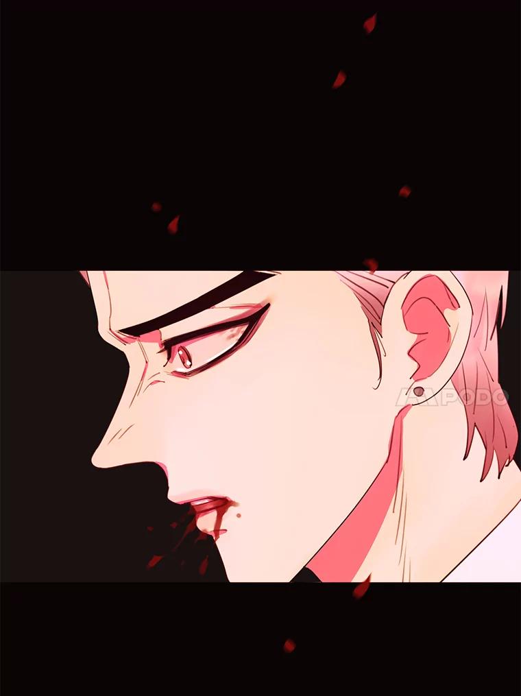 《恶女的出道作》16.死结 第10页