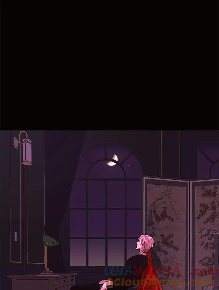 《恶女的出道作》16.死结 第41页