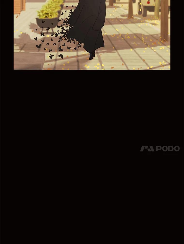 《恶女的出道作》16.死结 第26页