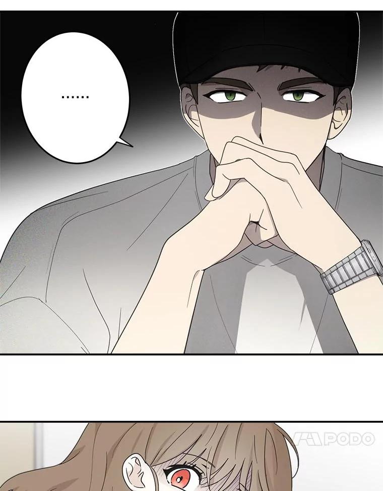《李世界的平凡生活》2.开始“同居生活” 第48页
