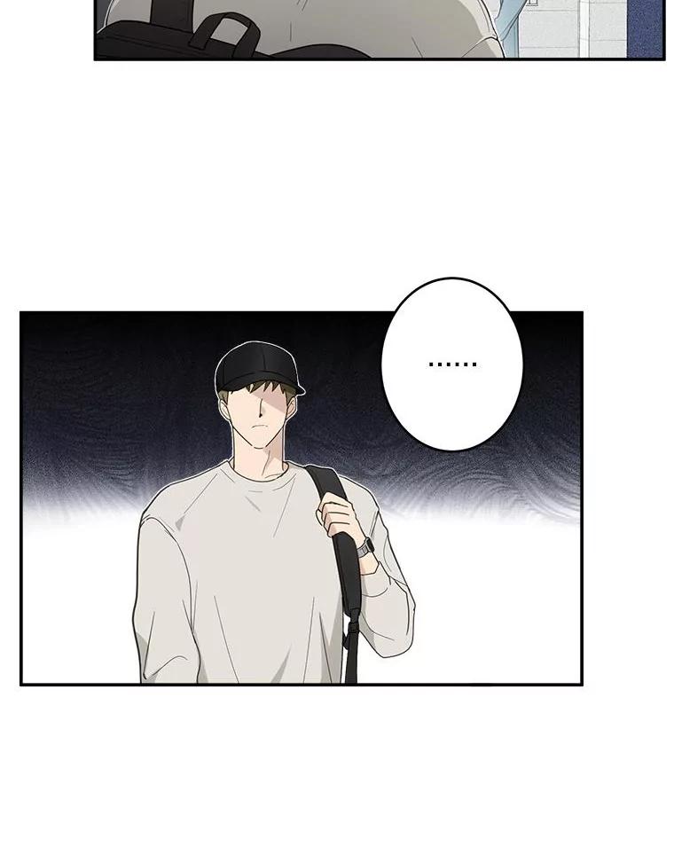《李世界的平凡生活》2.开始“同居生活” 第50页