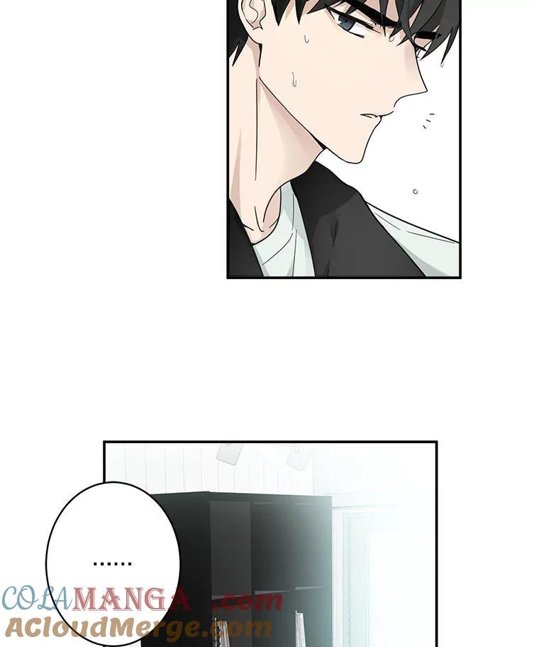 《李世界的平凡生活》2.开始“同居生活” 第22页