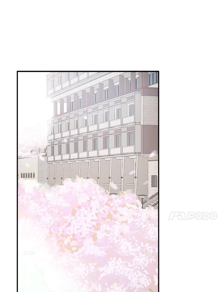 《李世界的平凡生活》2.开始“同居生活” 第35页