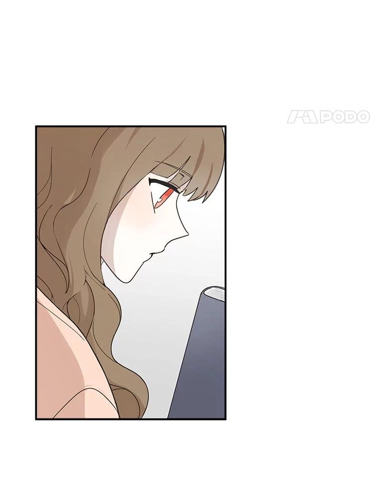 《李世界的平凡生活》2.开始“同居生活” 第42页