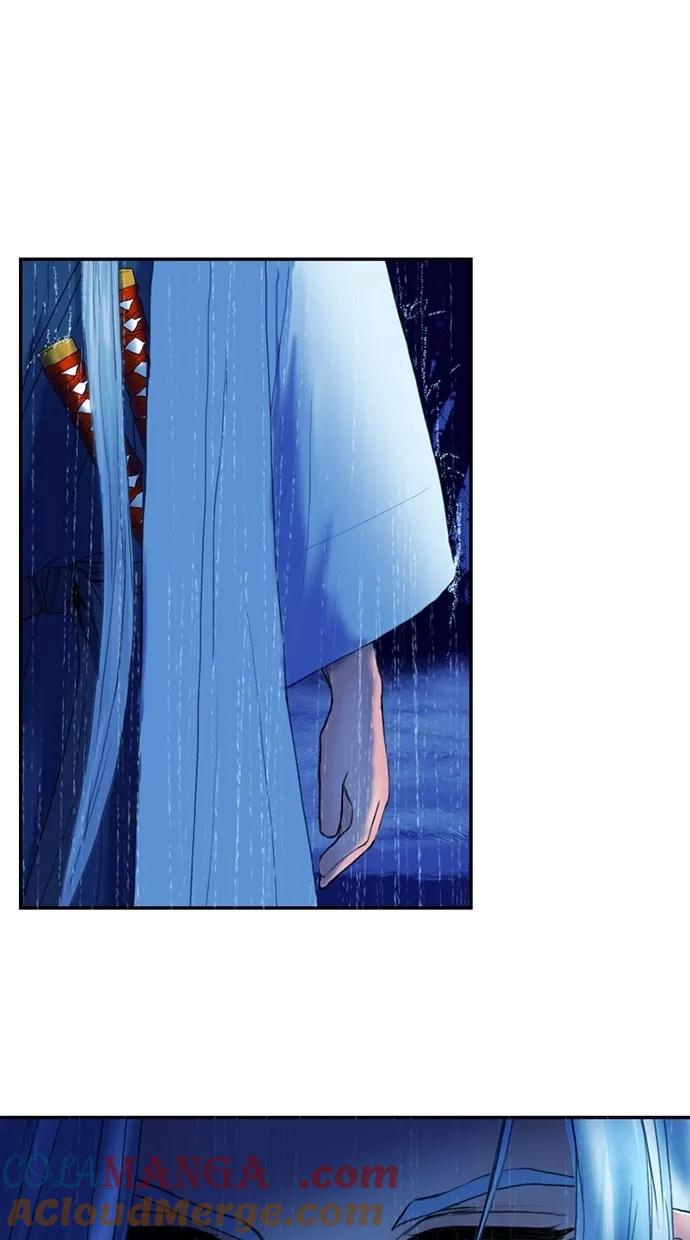 《我的冷血君王》第23话 第58页