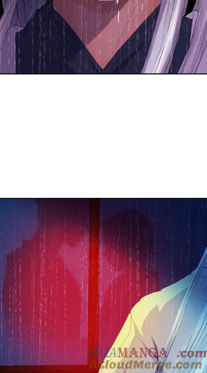 《我的冷血君王》第24话 第16页