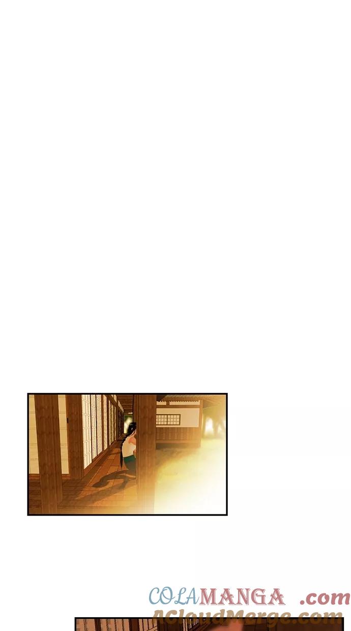 《我的冷血君王》第24话 第52页
