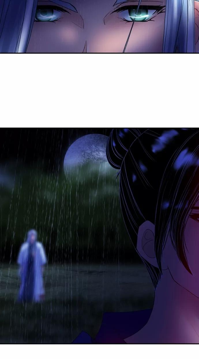 《我的冷血君王》第24话 第29页
