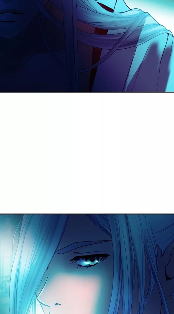 《我的冷血君王》第26话 第71页