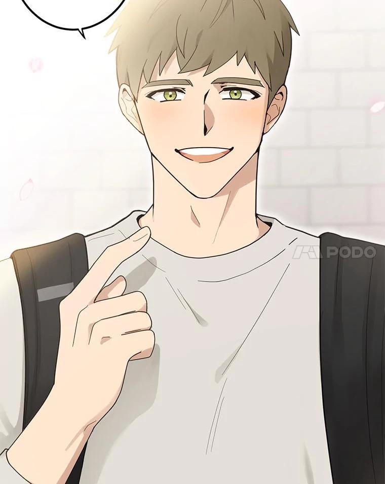 《李世界的平凡生活》3.开学第一天 第15页