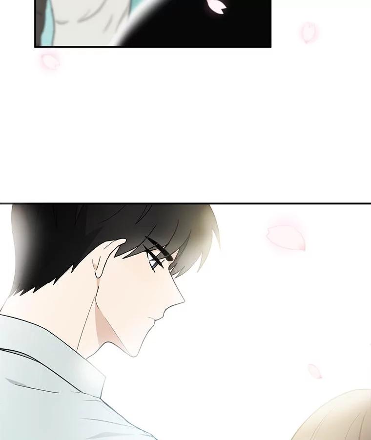 《李世界的平凡生活》3.开学第一天 第80页