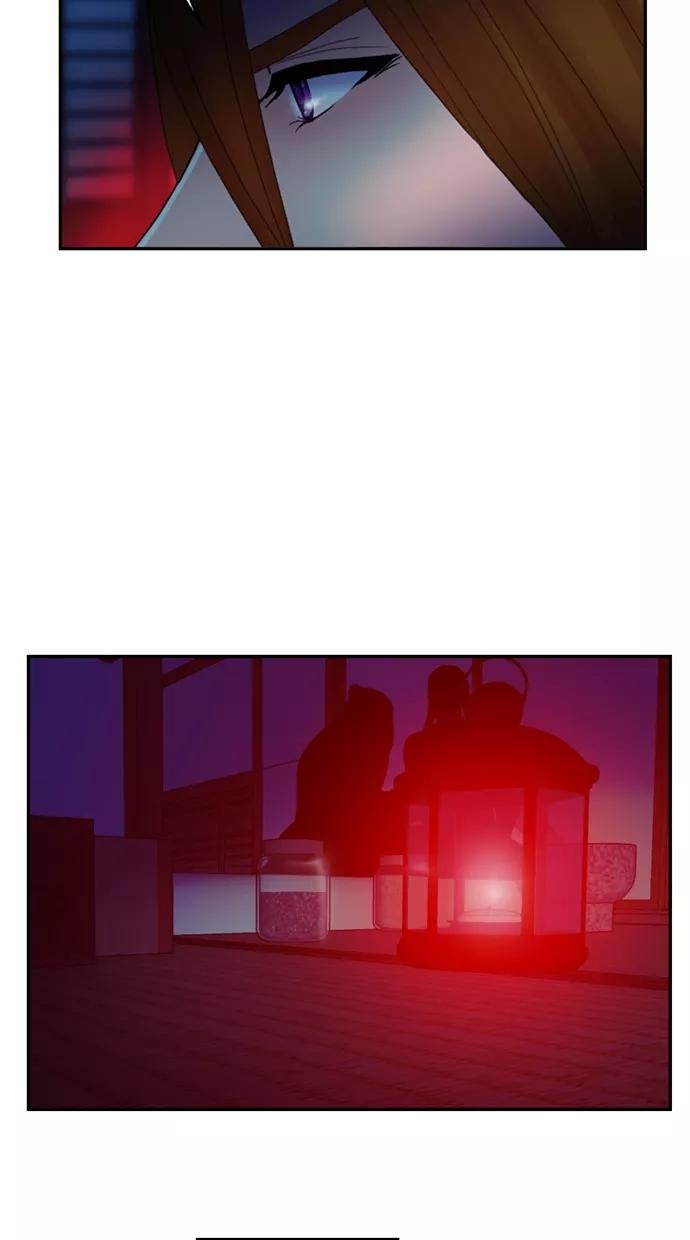 《我的冷血君王》第31话 第14页
