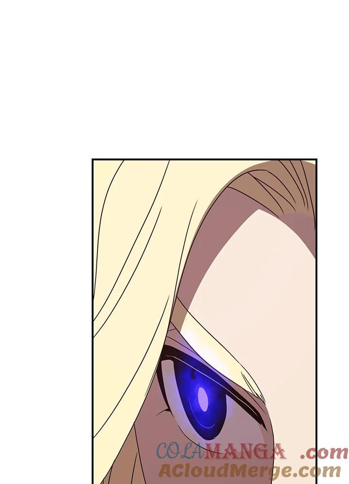 《魔导王》第58话 第34页