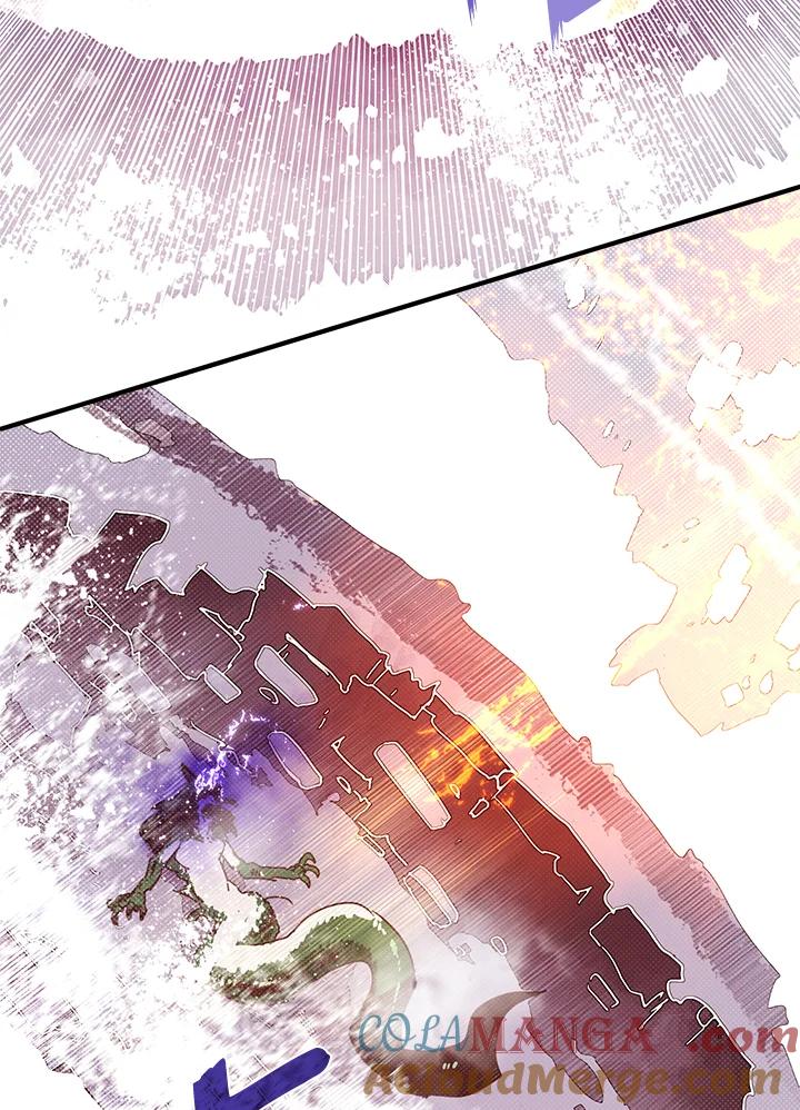《魔导王》第60话 第58页