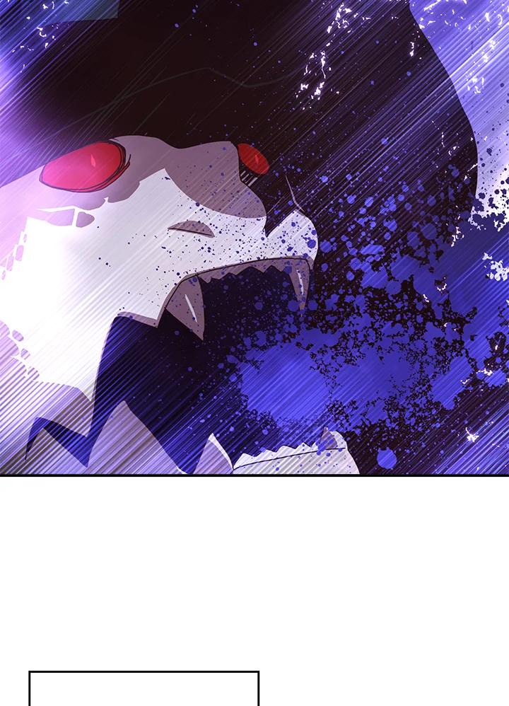 《魔导王》第60话 第60页