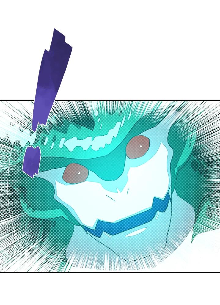 《魔导王》第61话 第12页