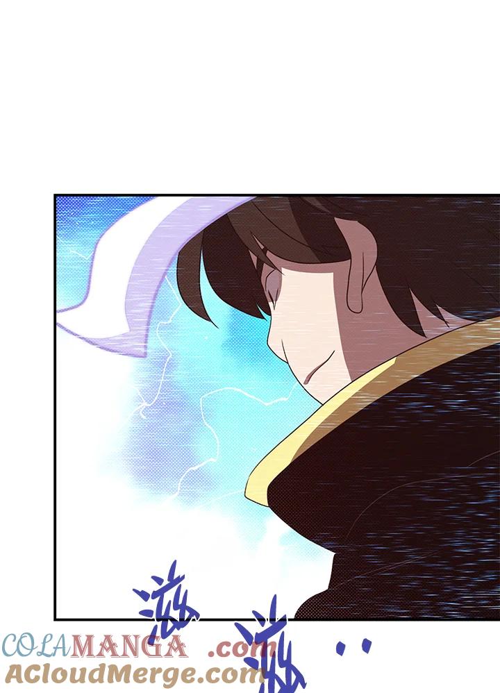 《魔导王》第62话 第4页