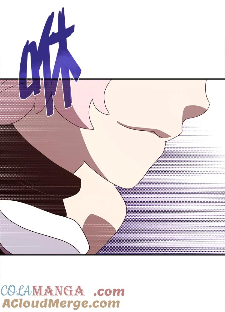 《魔导王》第62话 第64页