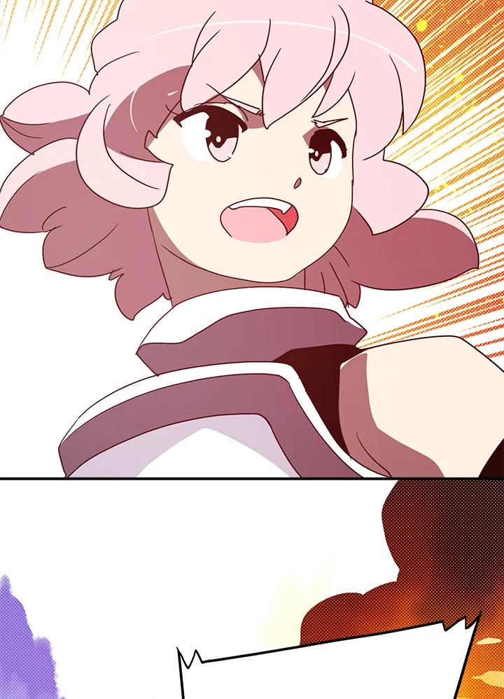 《魔导王》第63话 第18页