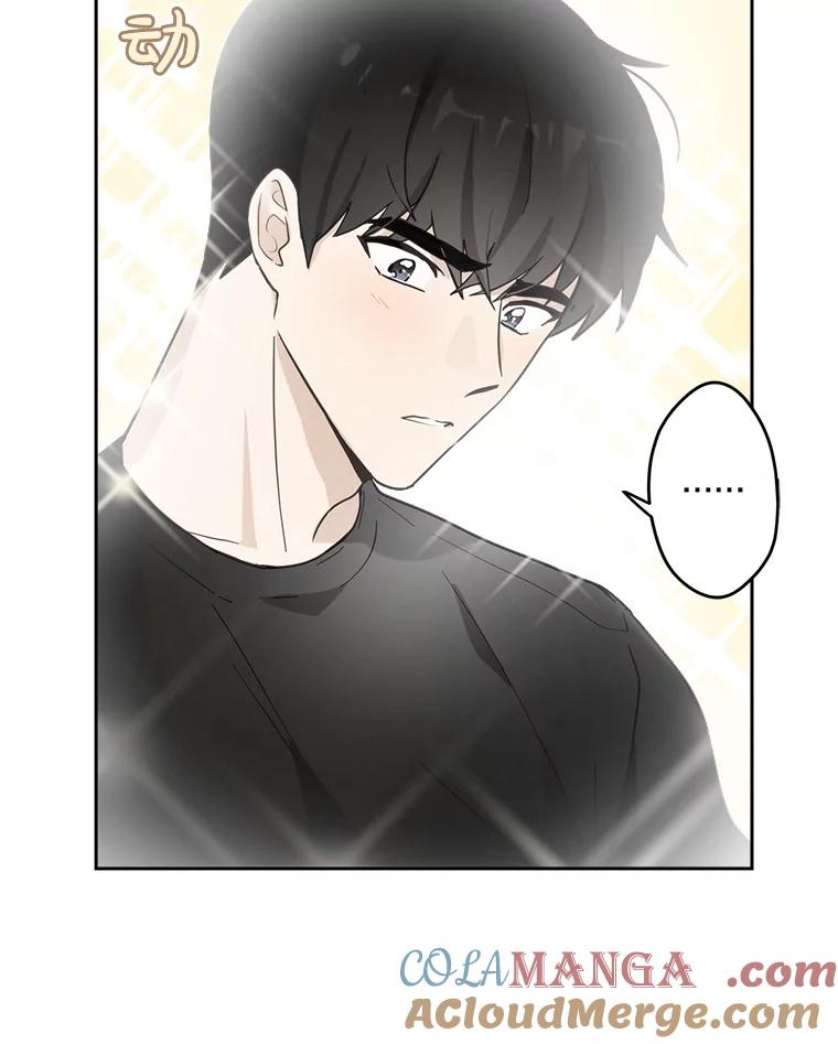 《李世界的平凡生活》7.养“猫” 第61页