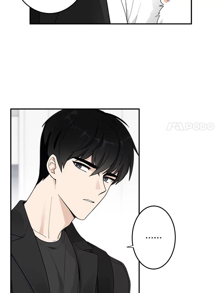 《李世界的平凡生活》7.养“猫” 第45页