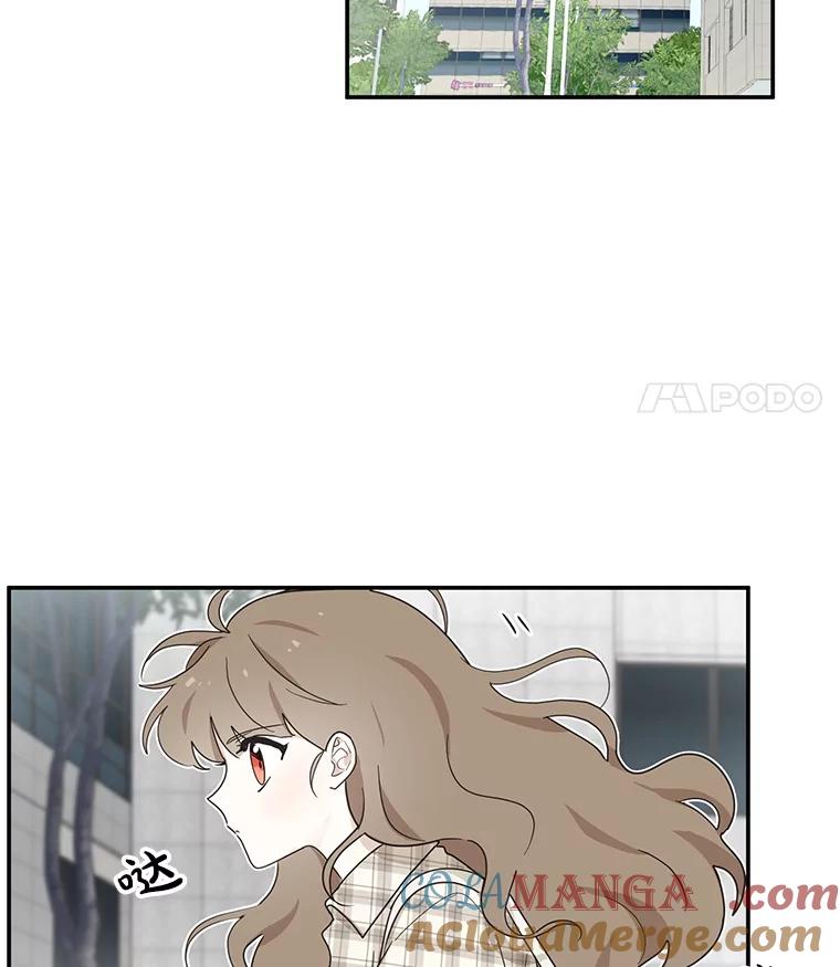 《李世界的平凡生活》8.一起去学校 第22页
