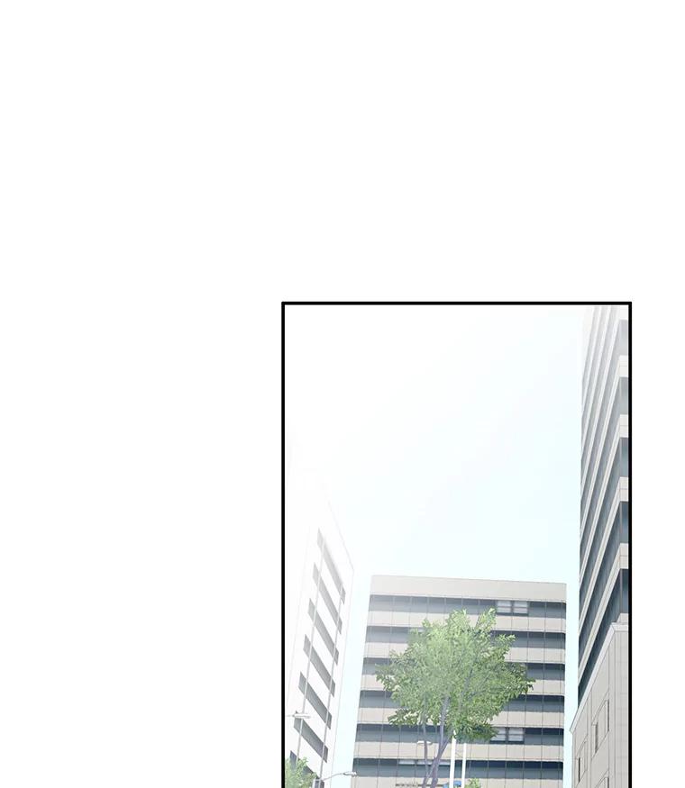 《李世界的平凡生活》8.一起去学校 第21页