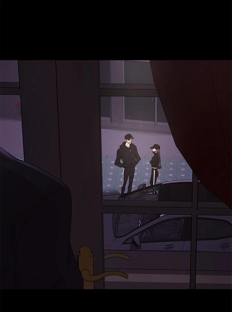 《恶女的出道作》9.犯规 第75页