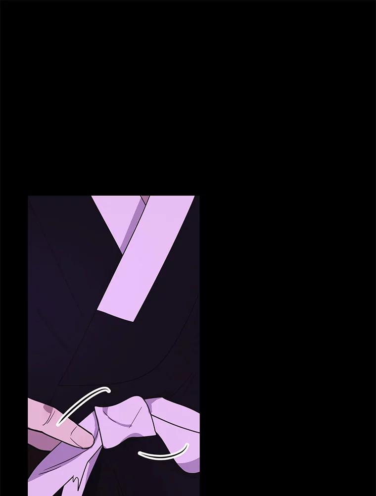 《恶女的出道作》9.犯规 第92页
