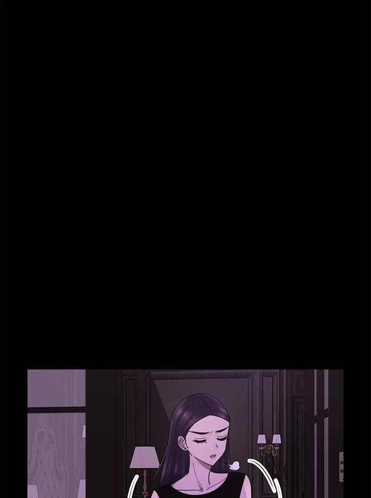 《恶女的出道作》9.犯规 第78页