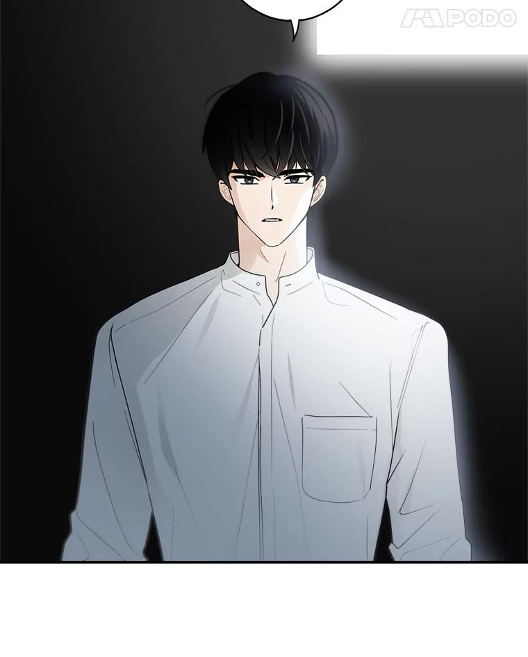 《李世界的平凡生活》9.下雨了 第32页