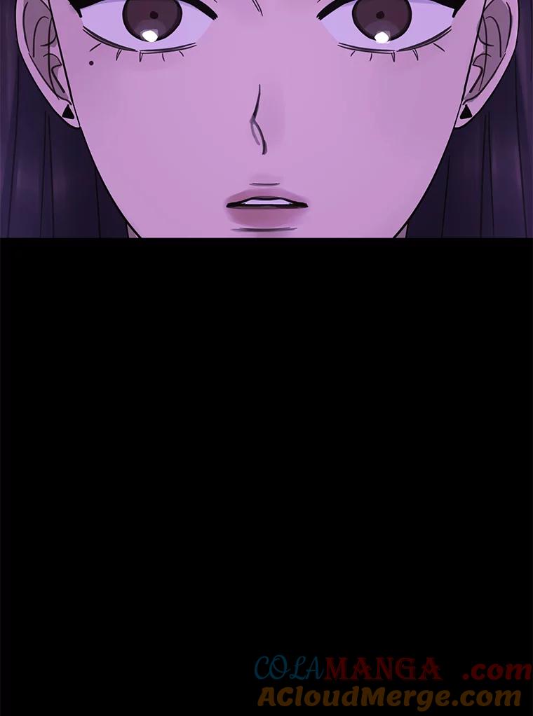 《恶女的出道作》9.犯规 第89页
