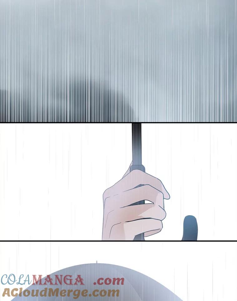 《李世界的平凡生活》9.下雨了 第64页