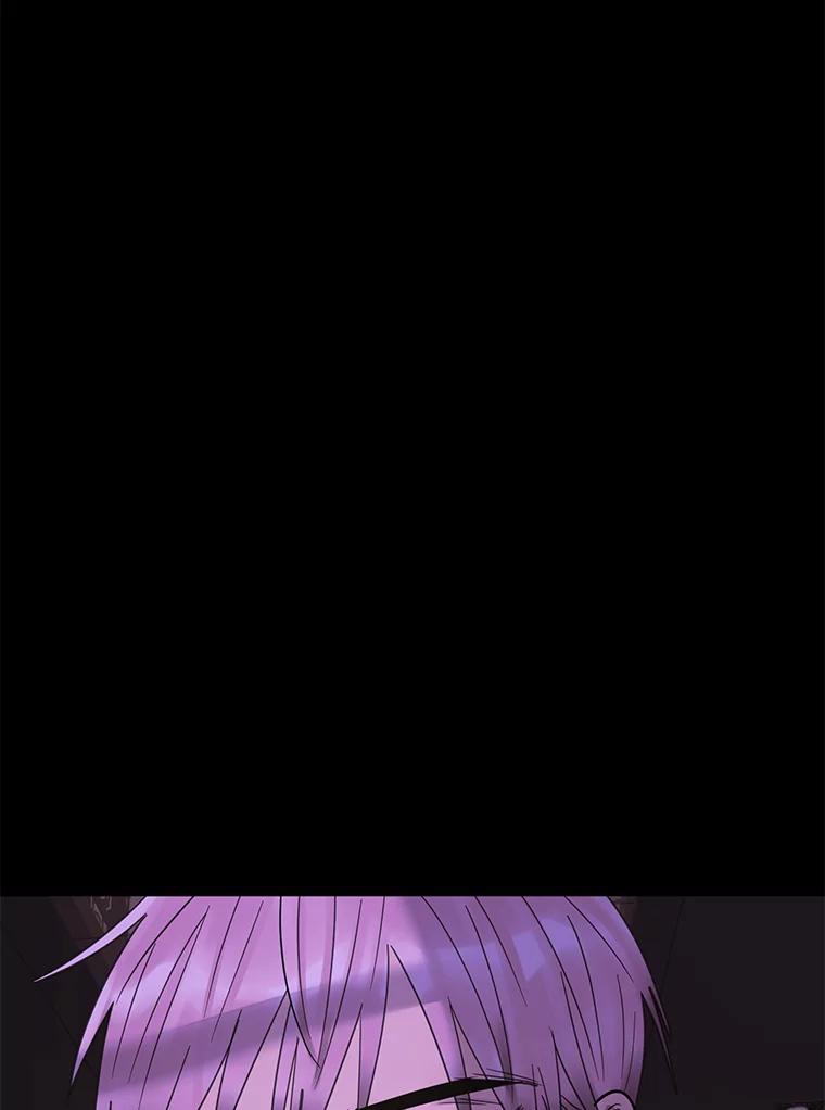 《恶女的出道作》9.犯规 第76页