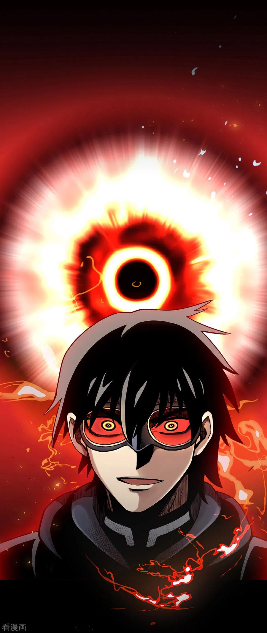 《第三只眼》二季第25话 全票通过 第48页