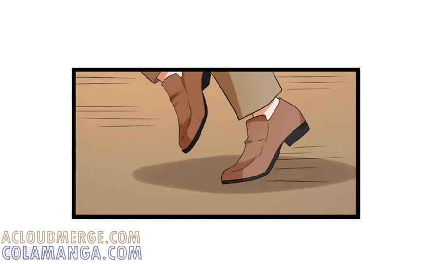 《摄影师和小助理》第50话 第7页