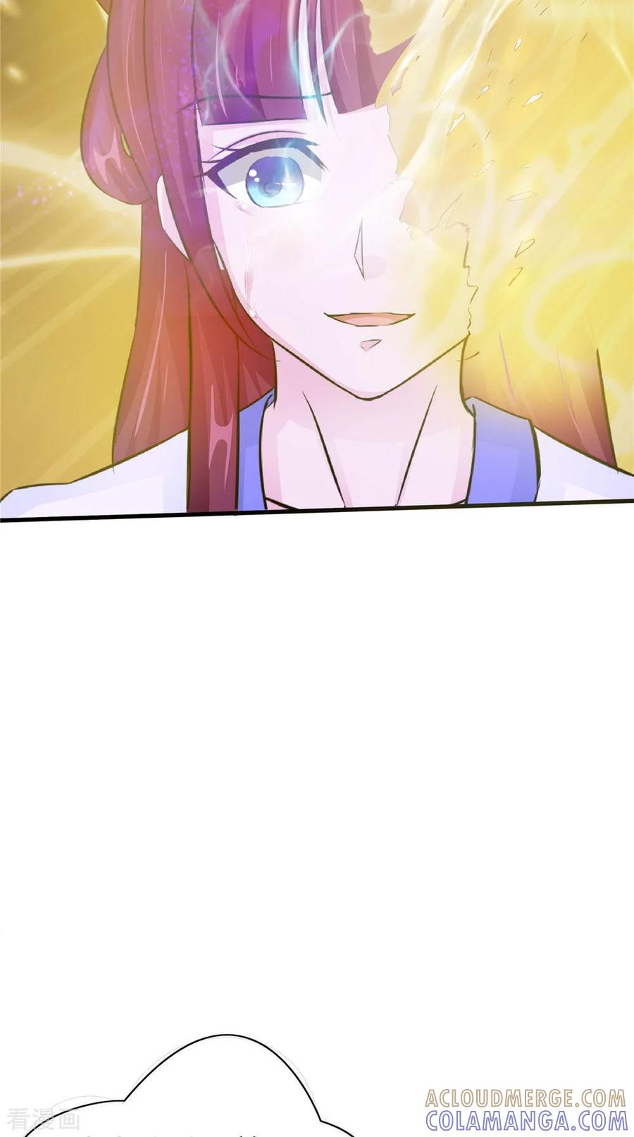 《我的夫君是冥王》第54话 你骗我！ 第37页