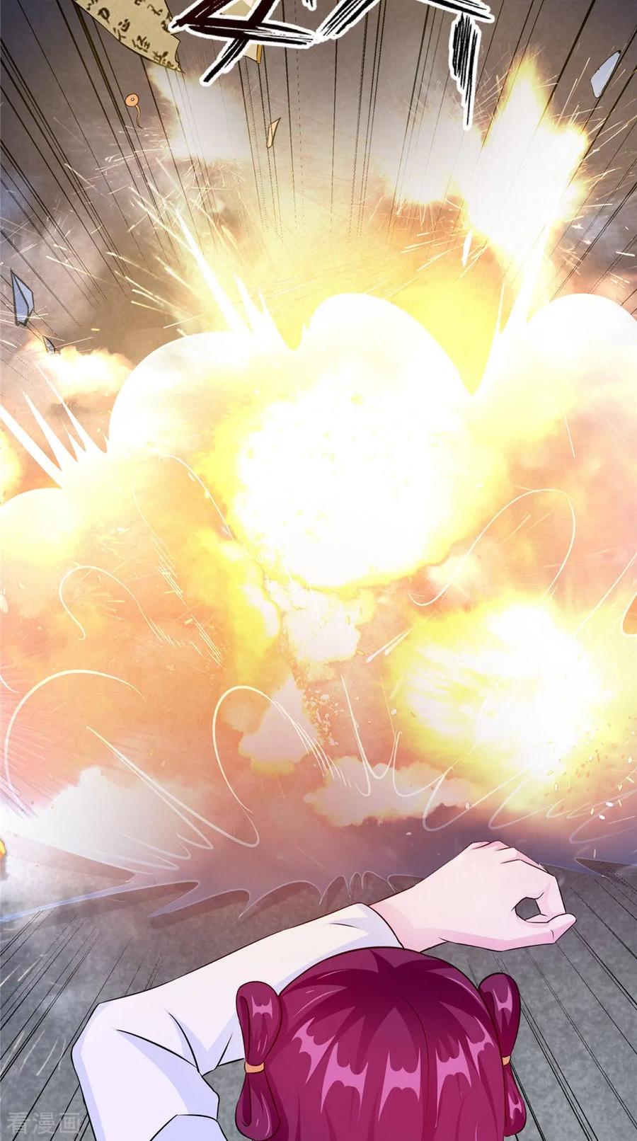 《我的夫君是冥王》第54话 你骗我！ 第28页