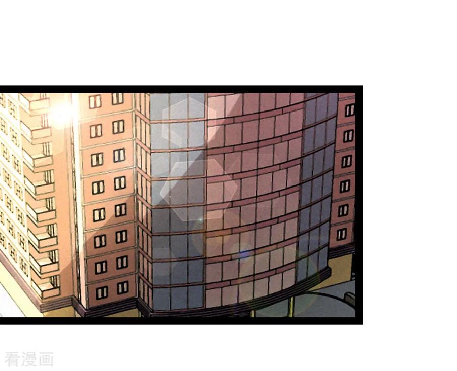 《摄影师和小助理》第55话 第26页