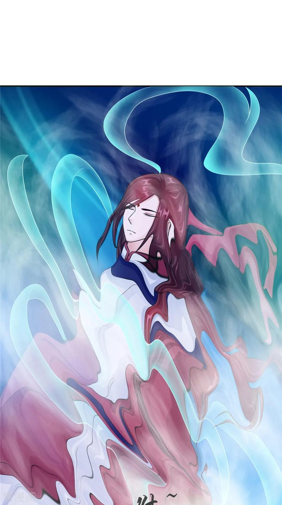 《我的夫君是冥王》第55话 生死之斗 第8页
