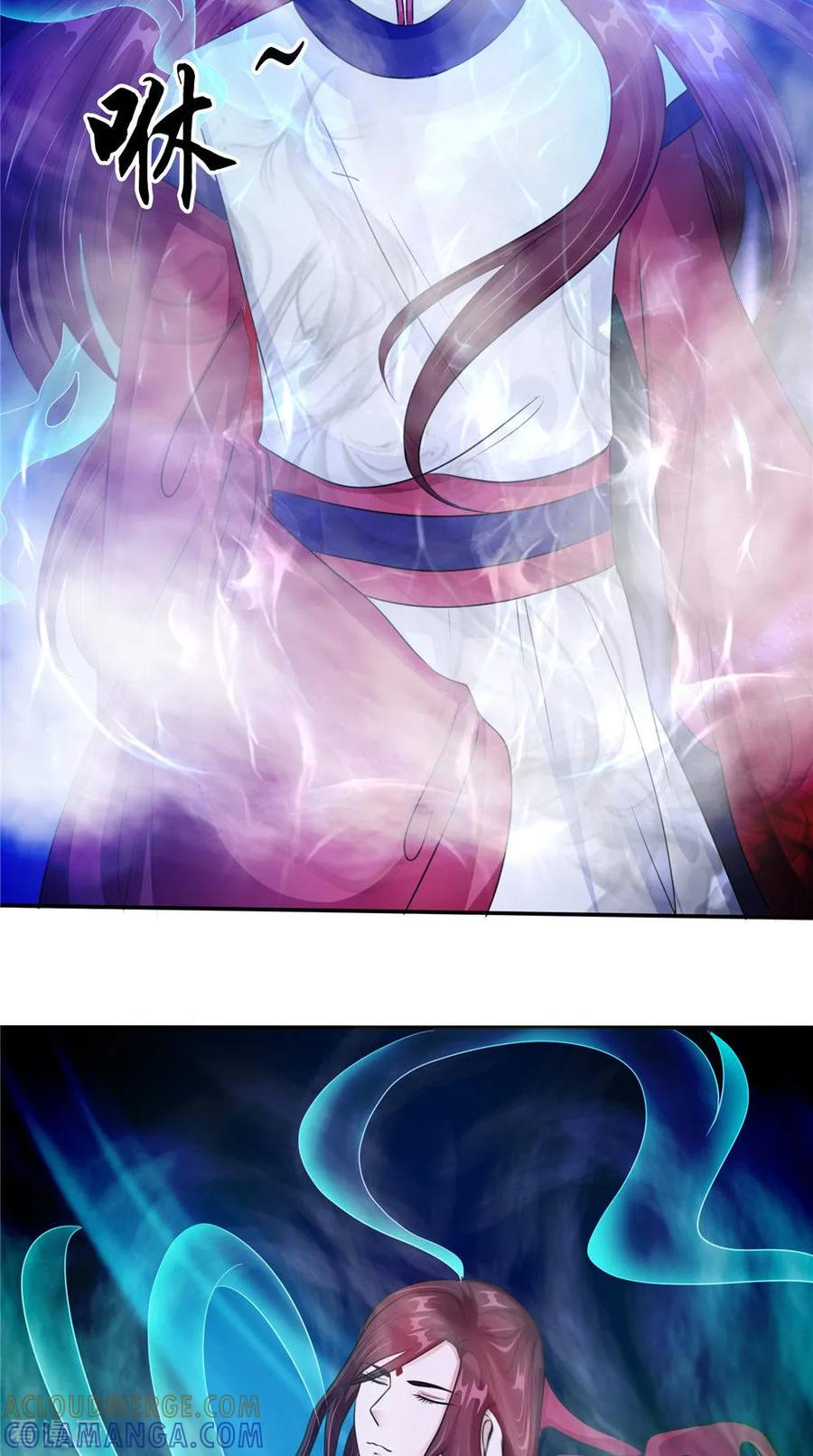 《我的夫君是冥王》第56话 永不分离 第21页