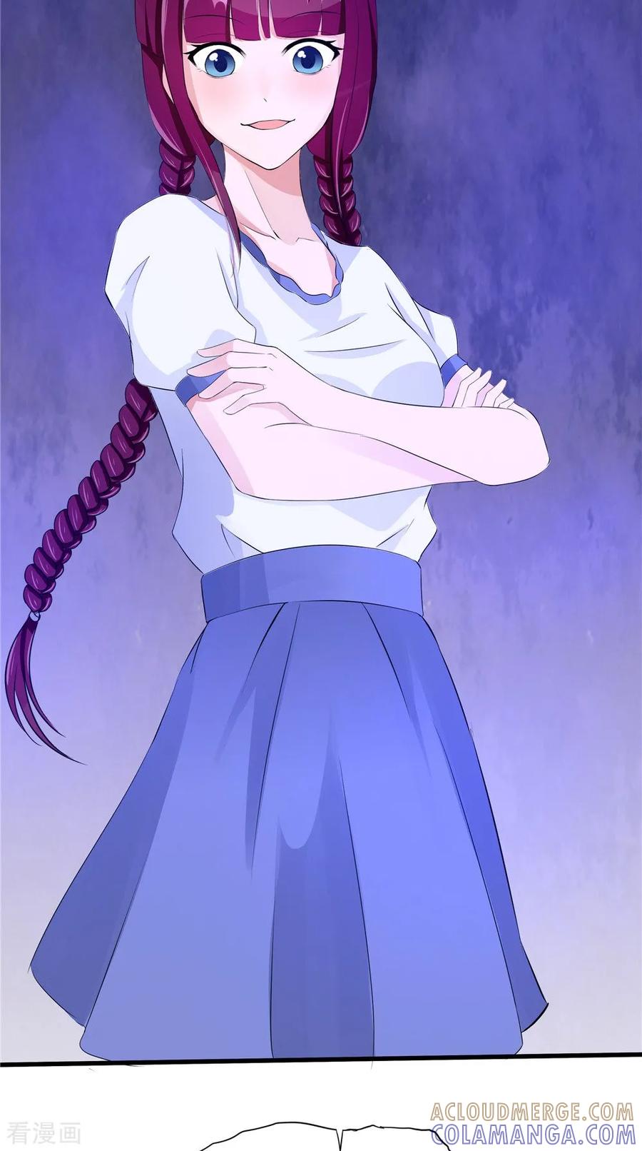 《我的夫君是冥王》第60话 制服幕后黑手 第29页