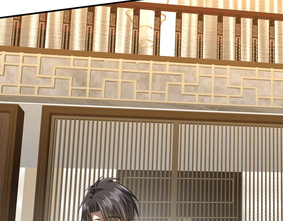 《全球惊悚：开局万亿冥币》第265话 清算总账！ 第94页