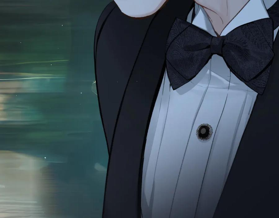 《错撩》第59话 难寐 第38页
