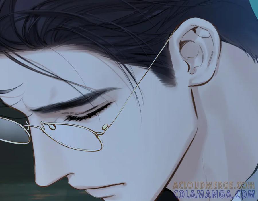 《错撩》第59话 难寐 第37页