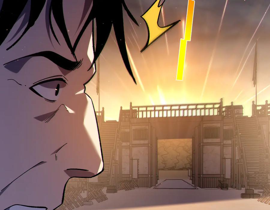 《我靠无敌被动打出成吨伤害！》第113话 永恒巅峰升至6级 第72页